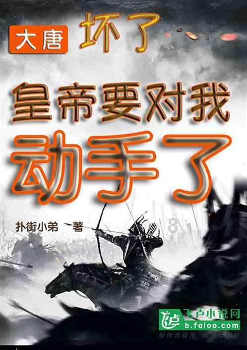 脑洞小老弟无实名认证
