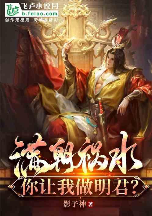 济南市莱芜区口镇街道：积极落实“门前五包” 工作责任制，共建美丽家园