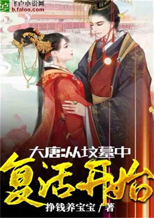 以为只是回归家庭，其实已去世，这4个广东台主持人你最怀念谁？