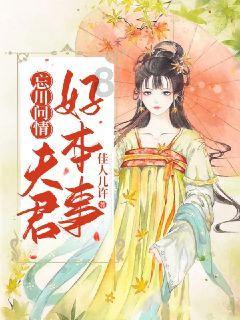 吃豆人的豆人