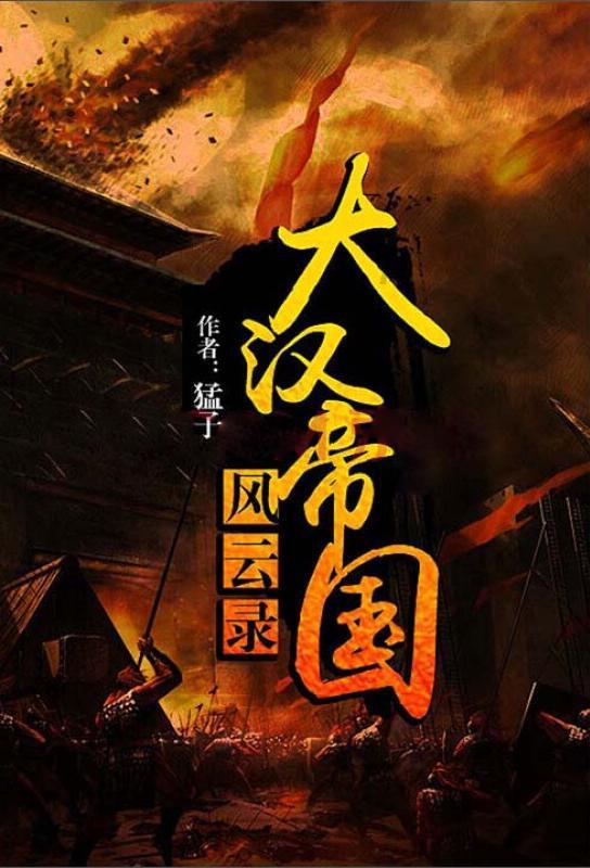 你听过欠款人去做催收工作赚钱的吗？这事儿你怎么看游戏画面