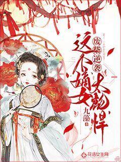 独眼方块找出口