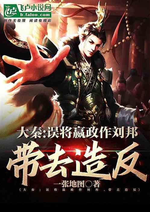现在当医生为什么这么难？！游戏画面