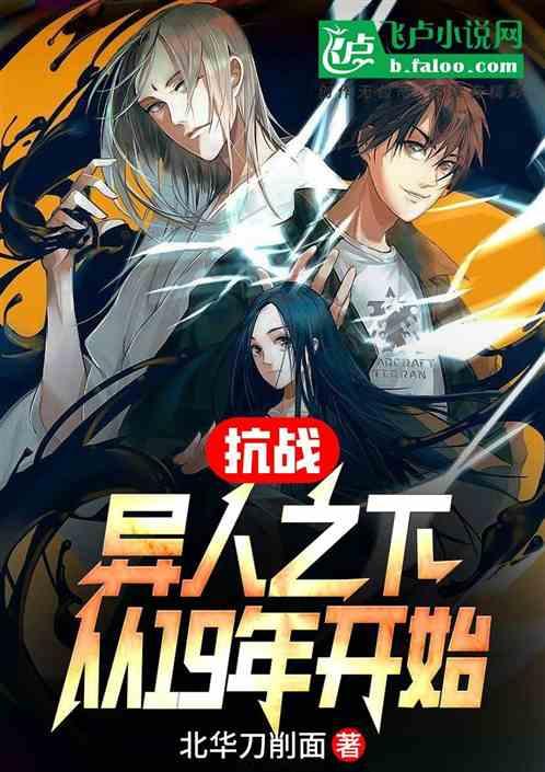 警情早报 | 三封信
