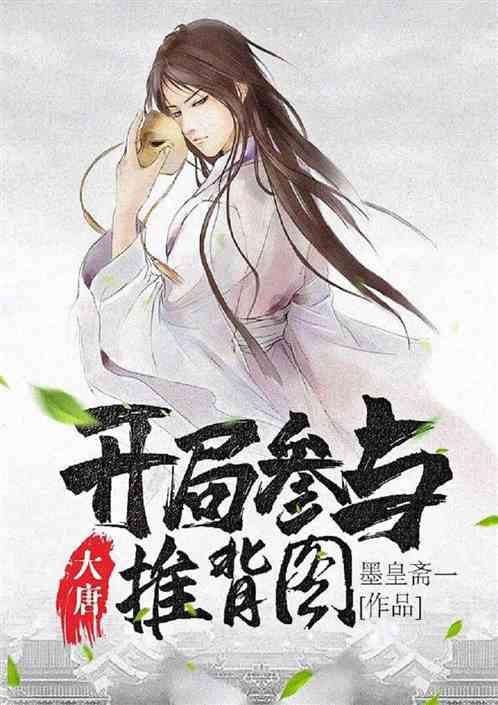 植物大战僵尸14