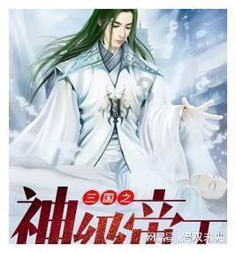 超火影忍者