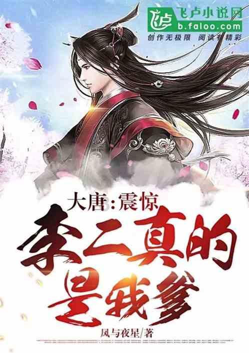 马薇薇网恋主动转钱,你曾真情实感地网恋过吗?红迪网-探索全新视角