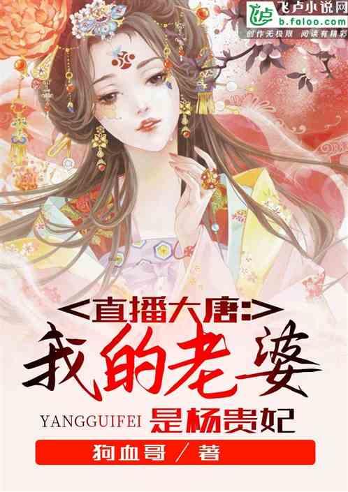 风色幻想6