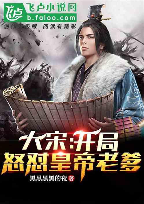 音乐家马常旭正式入驻得到客户端,并认证为歌手
