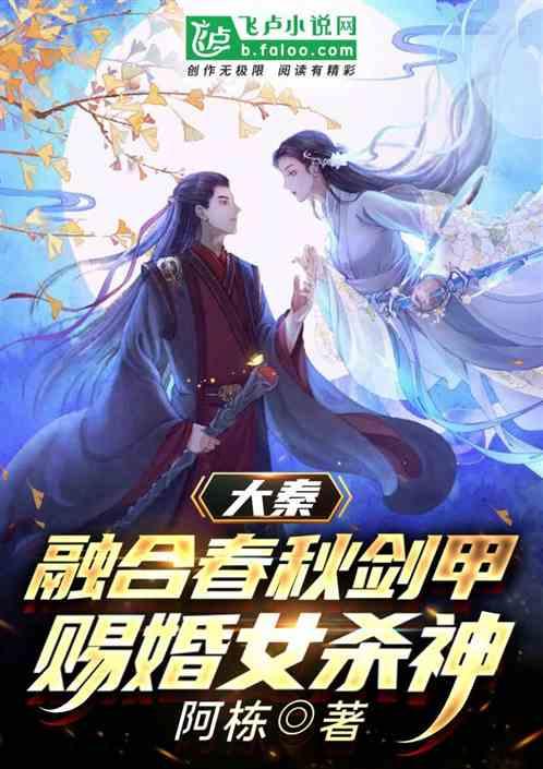 过年对联必须是两联吗?游戏画面