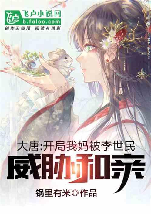 山东省政府批复4县(市)国土空间总体规划
