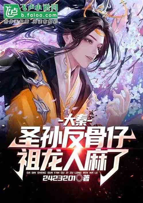 时尚女孩大采购