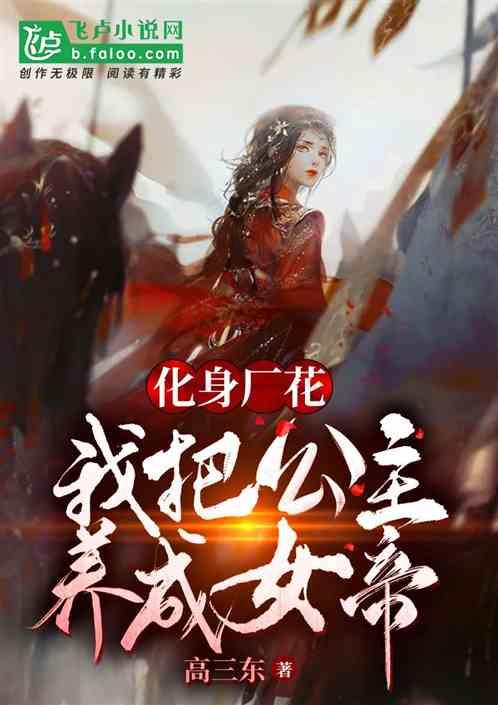 逃出无人荒岛