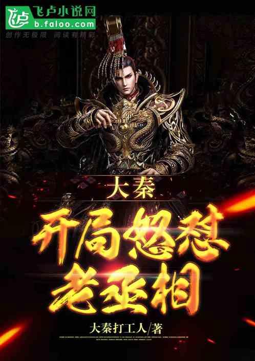 艾玛的时尚装