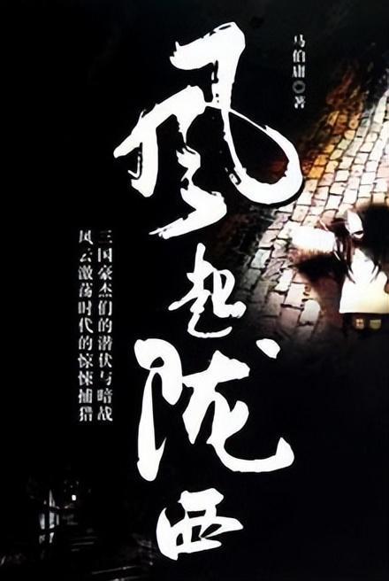 影视工厂