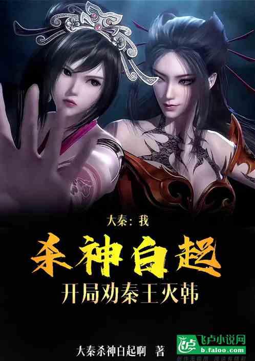 被困在殿堂的学生