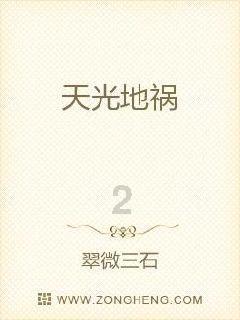 逃离陈旧房3