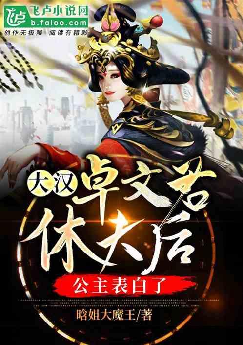 斯诺克世界大奖赛:丁俊晖挺进四强 半决赛再战奥沙利文