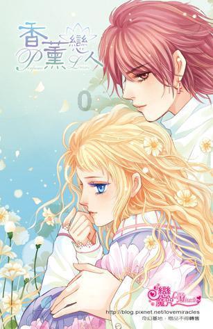 【“五星”支部创建】获嘉县黄堤镇：织牢平安防护网 创建“平安法治星”