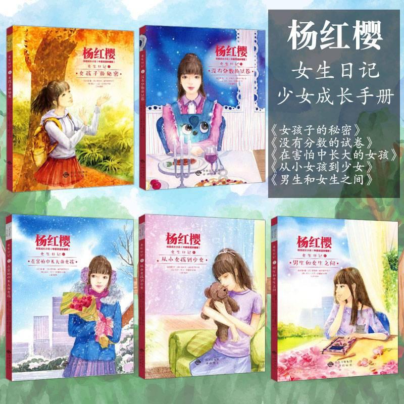 景洪青少年跆拳道国际公开赛开赛