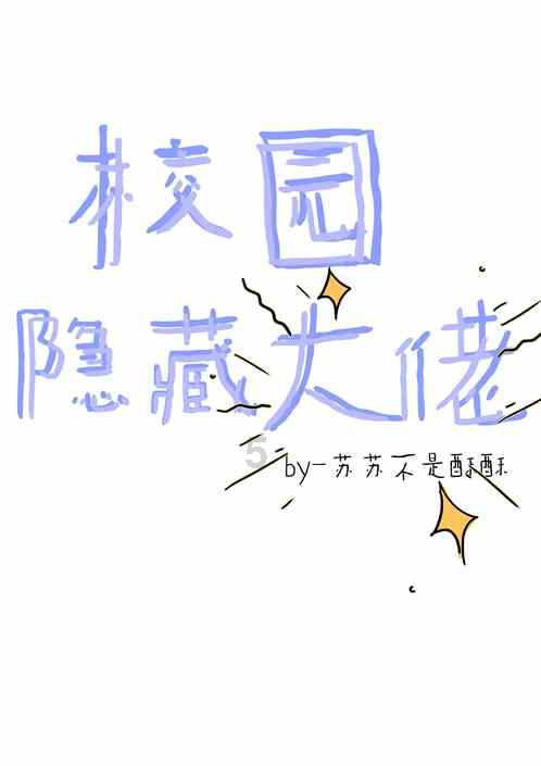 《暖心姜汤:驱寒暖身,滋润养生的冬日佳饮》