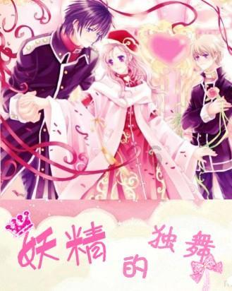 玩具士兵