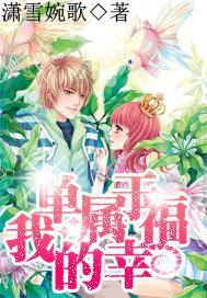 若患有“甲状腺结节”,尽量做到“2少2多”,甲状腺可能会感谢你
