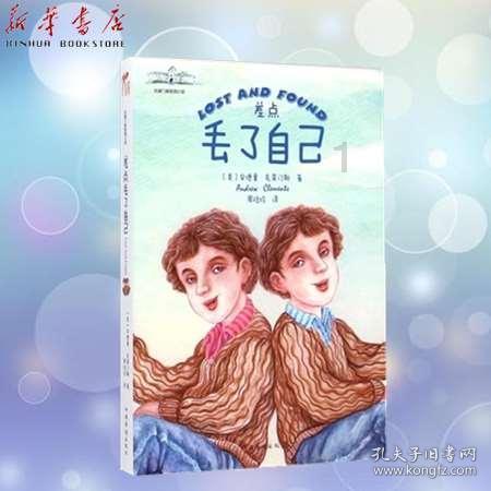 河北省重点拟上市企业座谈会召开 王正谱主持并讲话