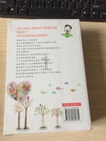 不能放过举报人？举报箱前后装摄像头，当地回应来了，是谁装的？