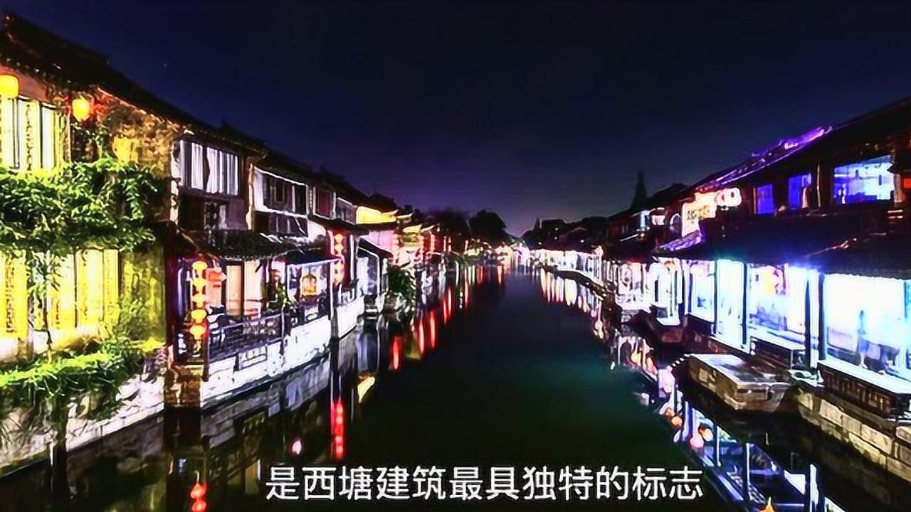 贞丰古城的人间烟火