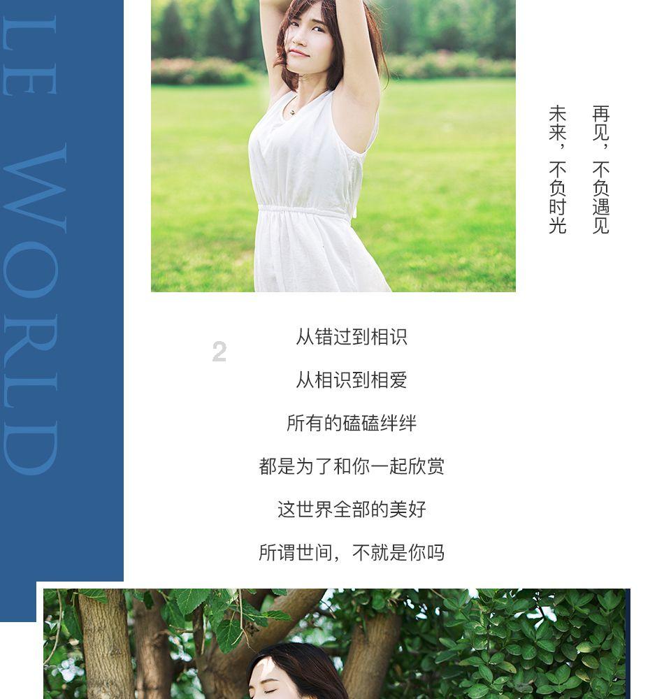 双杰电气(300444.SZ)发预盈,预计2023年度净利润1亿元至1.4亿元