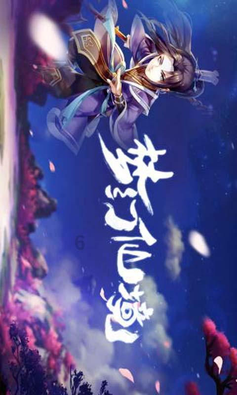 假日大厦