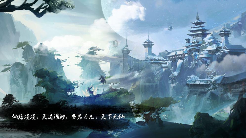蛋糕物语