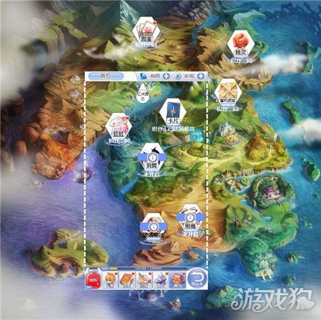 可以跟女儿说不想读书了就不读了吗知乎？游戏画面
